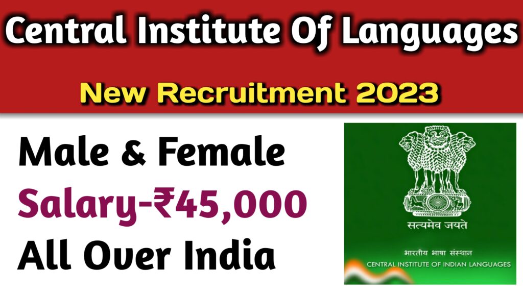 institute of indian languages        <h3 class=