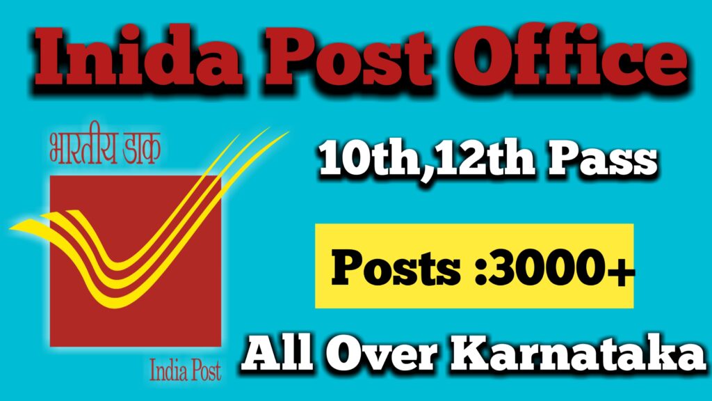3000 + Karnataka Post Office Jobs Recruitment 2023 post office Job